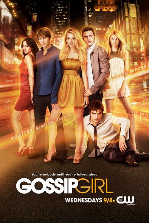 Сплетница / Gossip Girl / Пліткарка (2011-2012) 5 сезон
