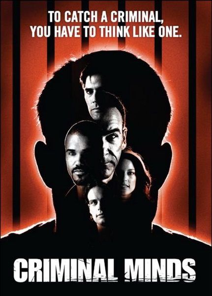 Мыслить как преступник / Criminal Minds (2011) 7 Сезон