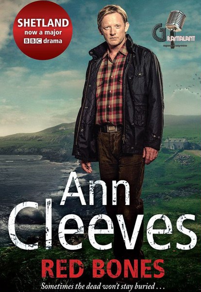 Шетланд (Shetland) 2 сезон 1-3 серія (2014)