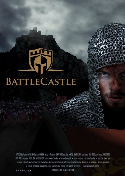 Бойові фортеці / Боевые крепости / Battle Castle (2012) 1 сезон