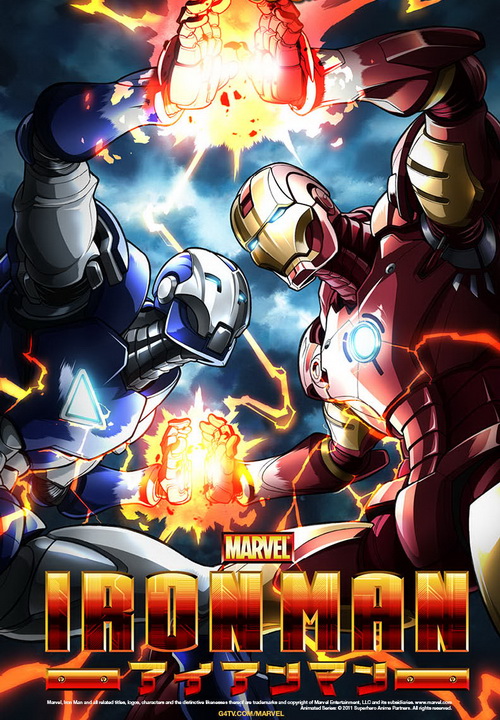 Залізна людина / Железный человек / Iron Man (2010) 1 сезон