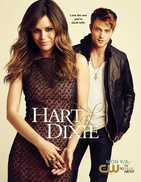 Серце Діксі / Сердце Дикси / Hart of Dixie (2012) 2 сезон