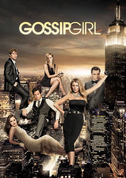 Сплетница / Gossip Girl / Пліткарка (2012) 6 сезон