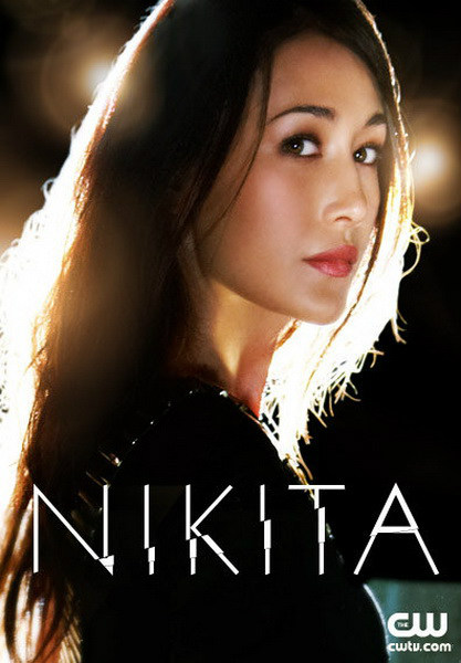 Никита / Nikita (2013) 3 сезон