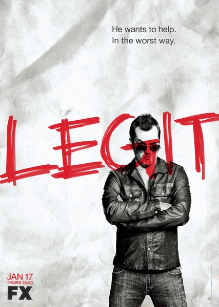 В нормі / В норме / Legit (2013) 1 сезон
