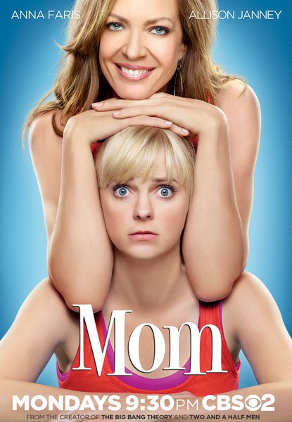 Мамочка / Mom (2013) 1 сезон